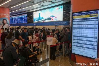 回鄉(xiāng)證延期新政落地，便民利民再加碼 高鐵票務(wù)代理服務(wù)同步優(yōu)化