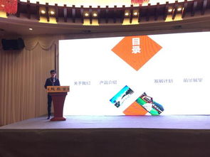 延吉舉辦2018童話與龍主題冬季旅游推介會(huì)，票務(wù)代理服務(wù)全面升級(jí)