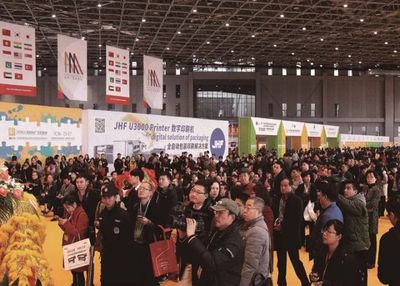 中國紙包裝工業(yè)邁入高質(zhì)量發(fā)展新時(shí)代 上海全球瓦楞彩盒展見證10億級(jí)龍頭企業(yè)崛起