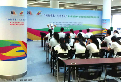 全國青年運(yùn)動會網(wǎng)球測試賽志愿者分享會精彩瞬間