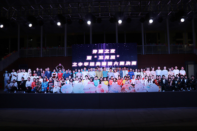 科技文化節(jié)傳媒之夜暨“五月風(fēng)”中華經(jīng)典誦讀大賽圓滿落幕