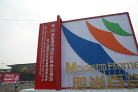 第105屆中國日用百貨商品交易會圓滿閉幕，行業銷售迎來新活力